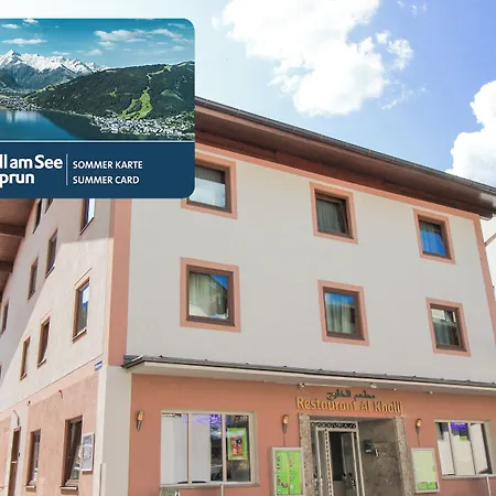 Apartmenthaus Seilergasse By We Rent Hotel
